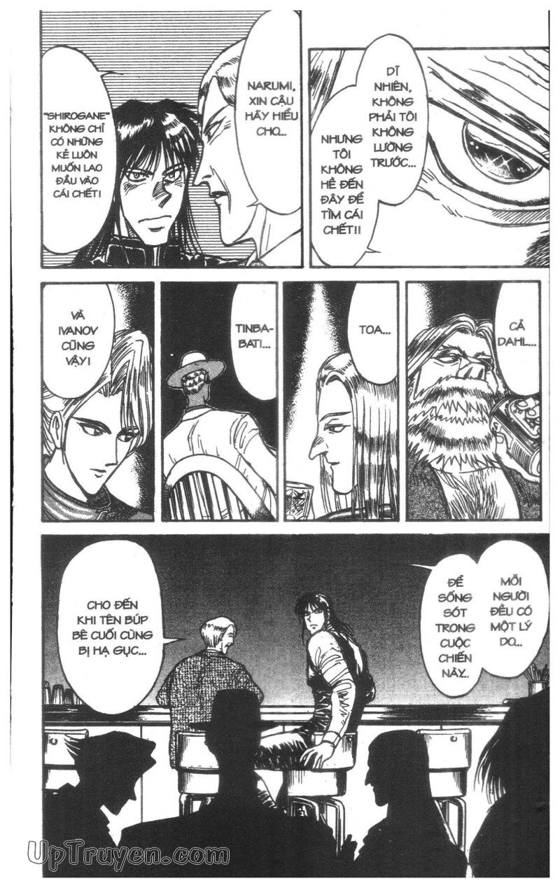 Fujita Kazuhiro: Chapter 18