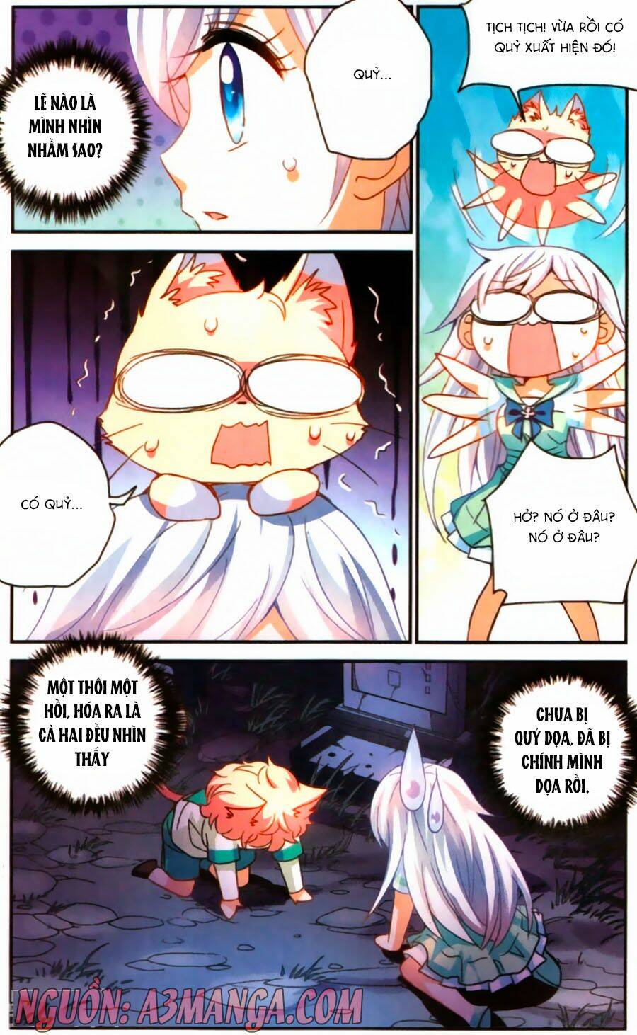 Tô Tịch Kỳ Quái: Chapter 80