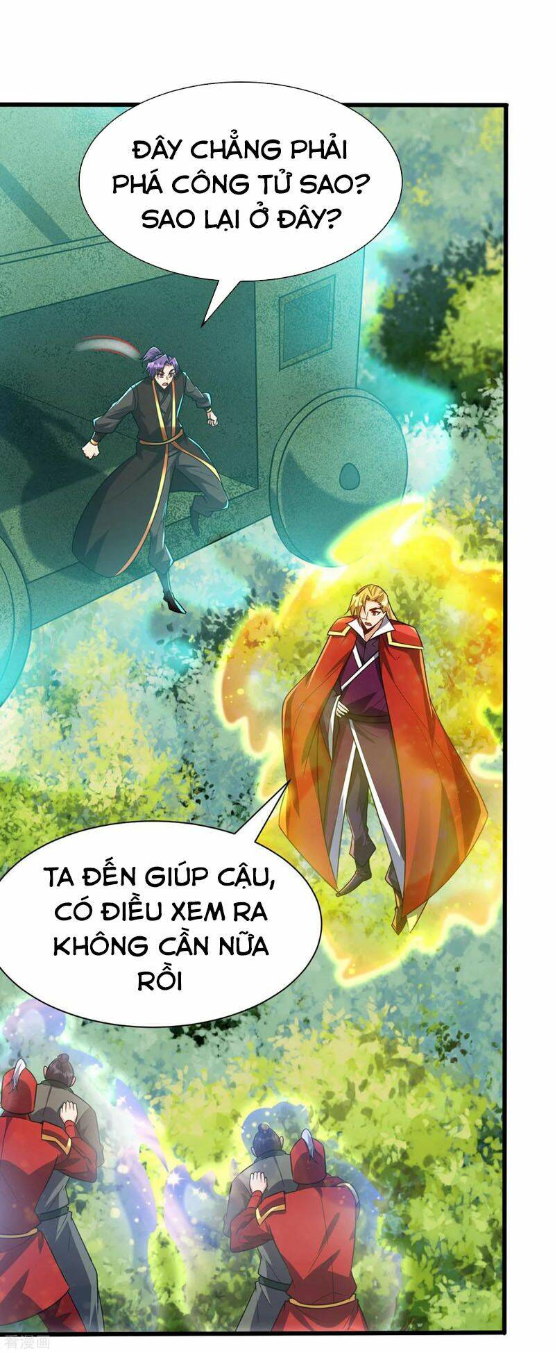 Yêu Giả Vi Vương: Chapter 246