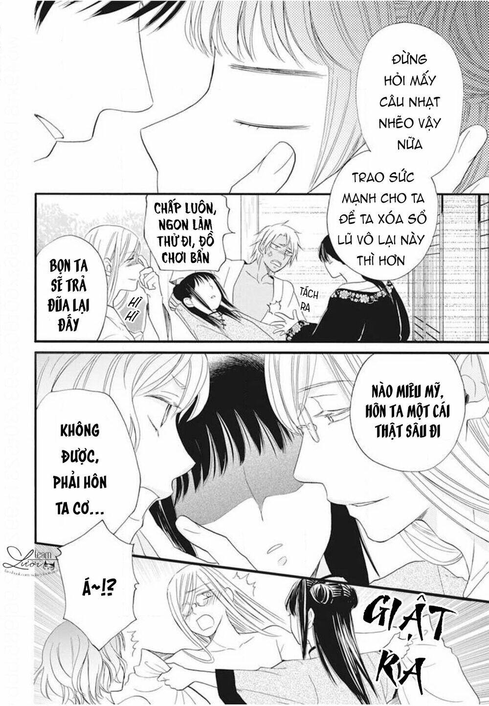 Tình Yêu Xui Xẻo: Chapter 7