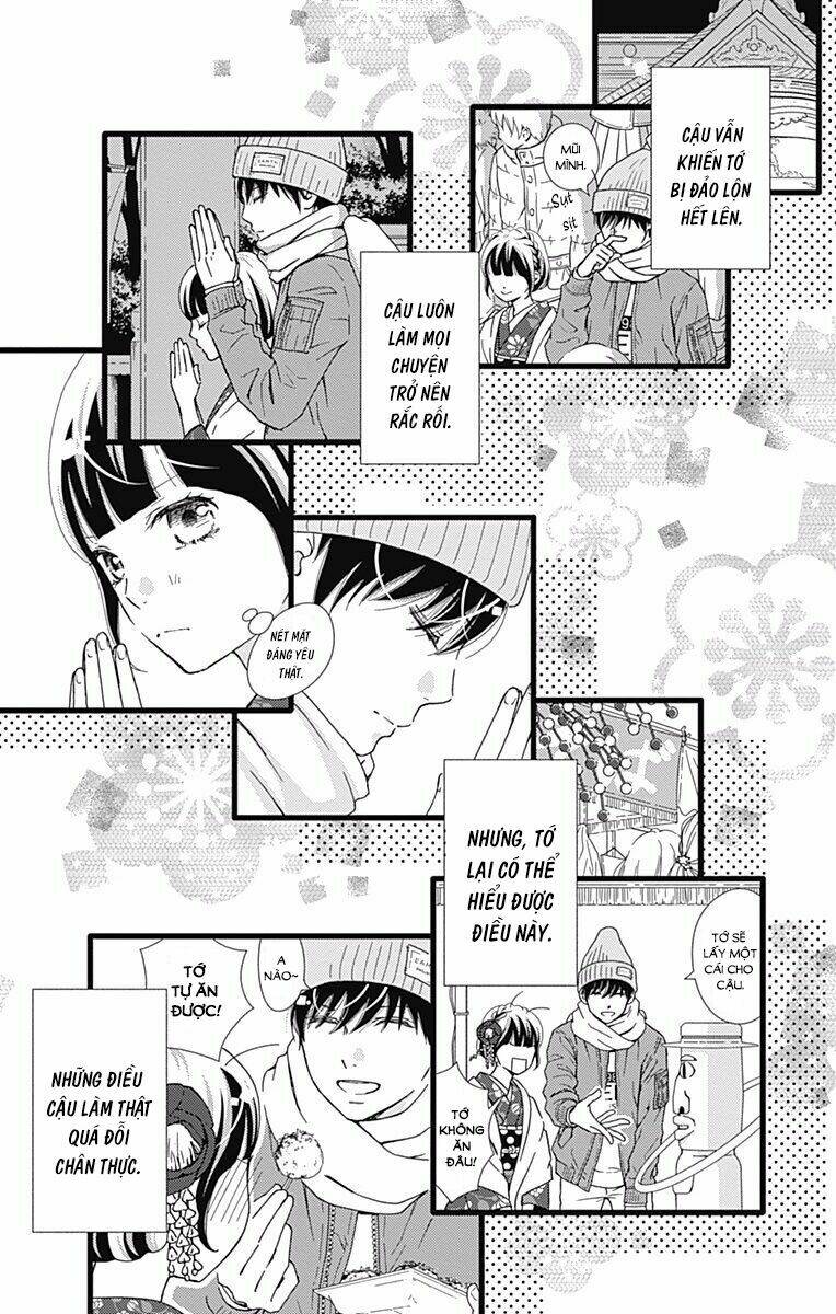 Futsuu No Koiko-Chan: Chapter 10