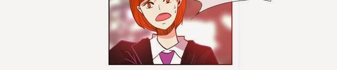 Flow: Chapter 30