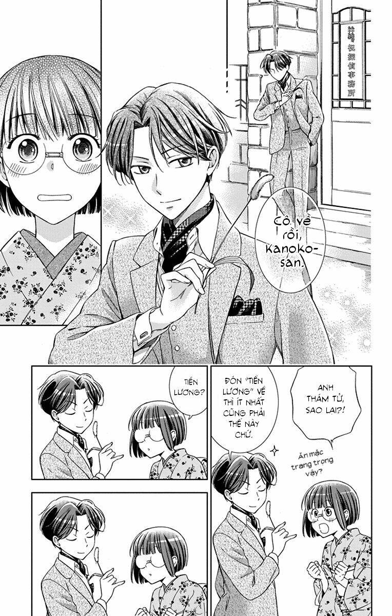 Usotoki Rhetoric: Chapter 33
