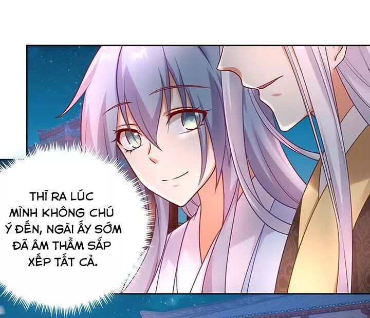 Đô đốc đại nhân sủng thê kí: Chapter 126: Cảm ơn chàng