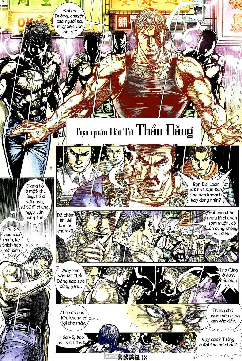 Hỏa Võ Anh Hùng: Chapter 206