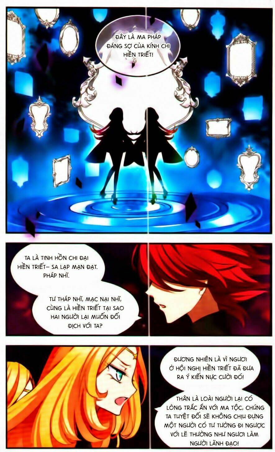 Cố Lên Nào, Đại Ma Vương: Chapter 118