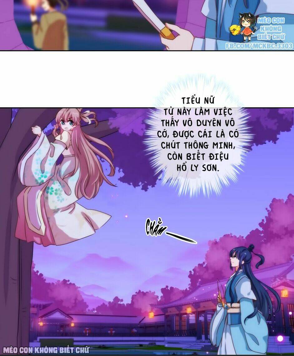Ồ, Sủng Phi Đại Nhân Của Ta: Chapter 7
