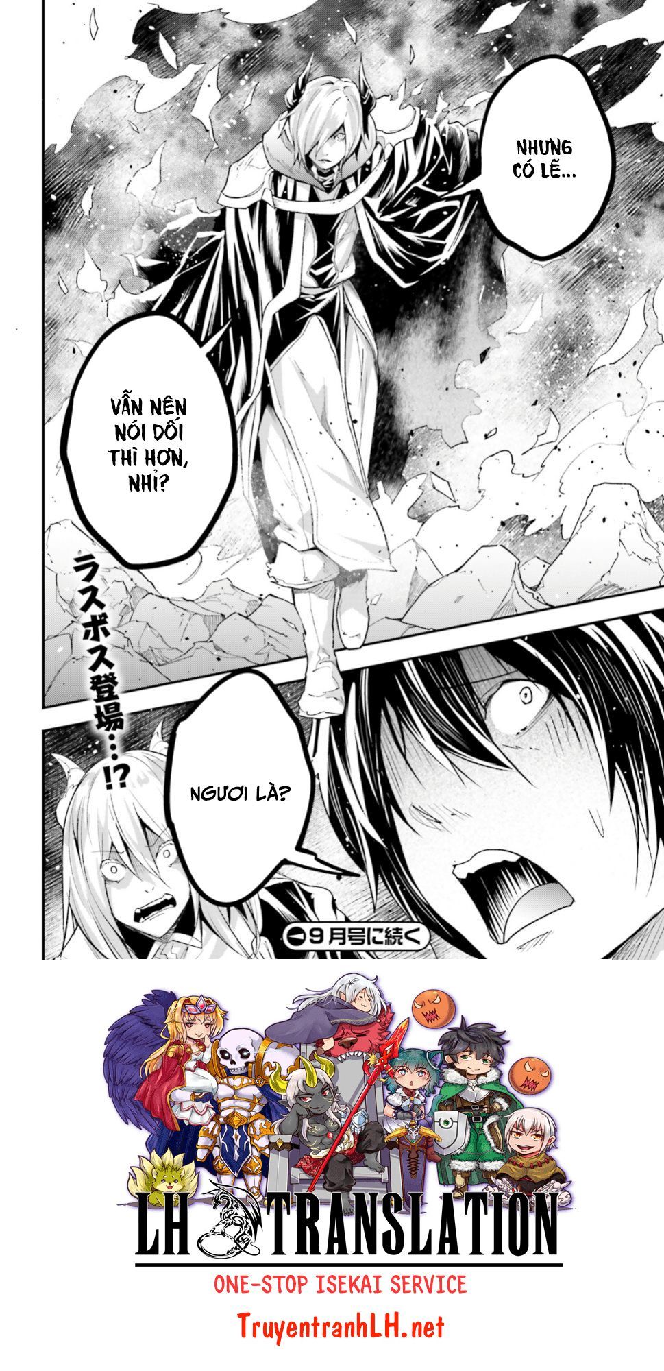 Thường Dân Cấp 999: Chapter 27