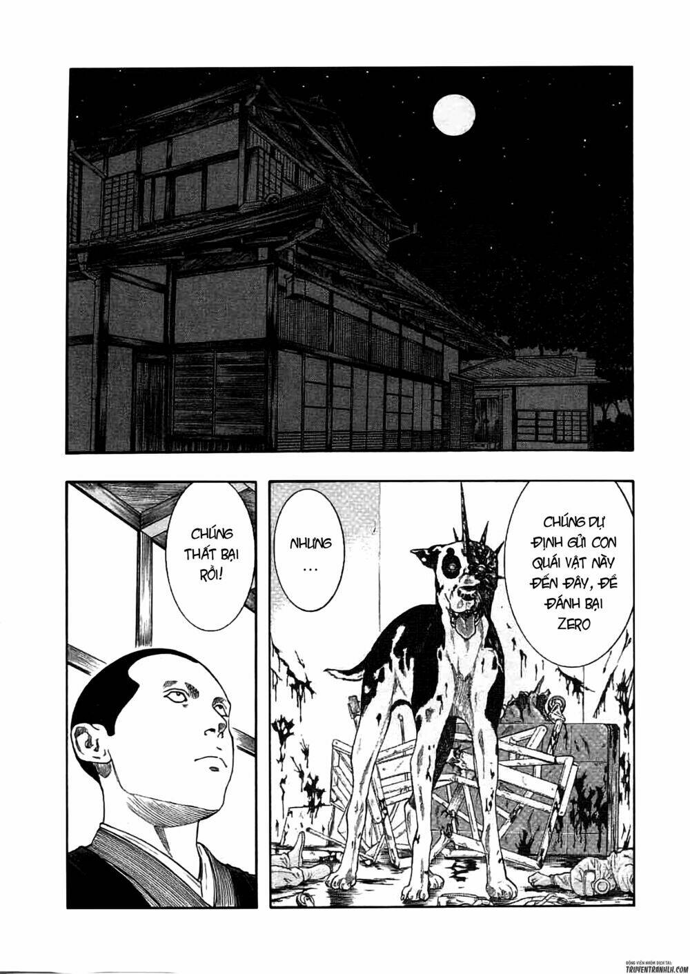 Inugami: Chapter 19