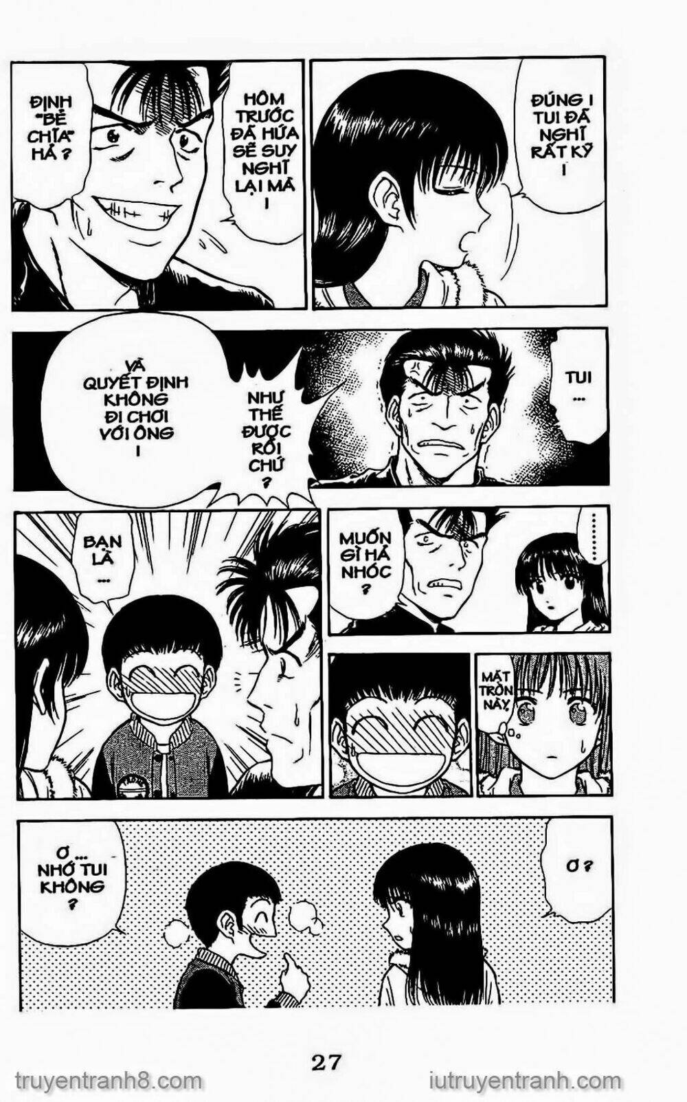 Saladdays: Chapter 69