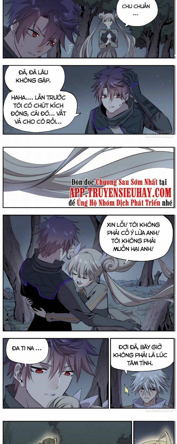 Thông Thần Thủ Biện: Chapter 74