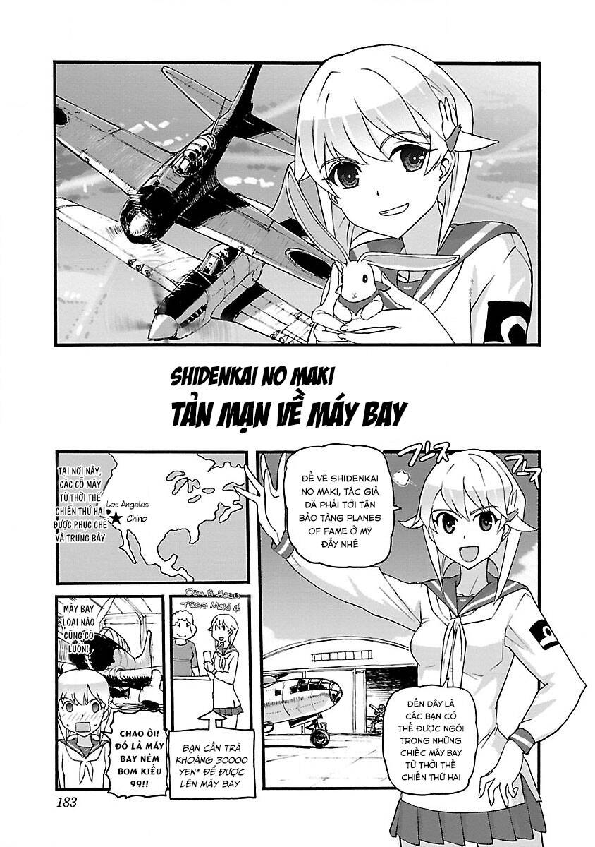 Shidenkai No Maki: Chapter 5.5