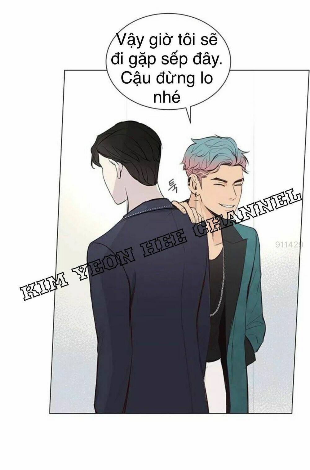 Tôi Kết Hôn Cùng Antifan: Chapter 14.1