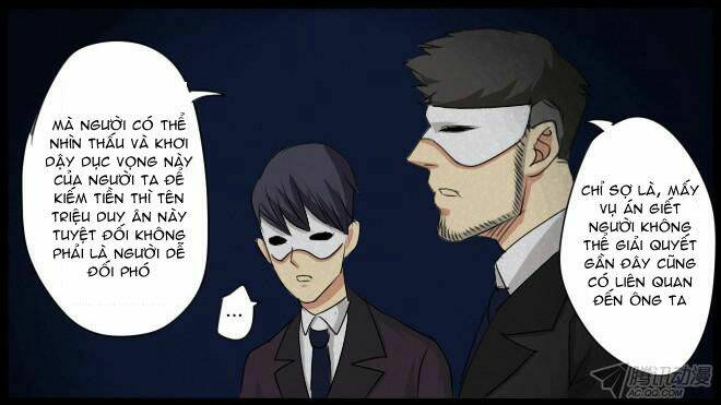 Future trial: Chapter 25