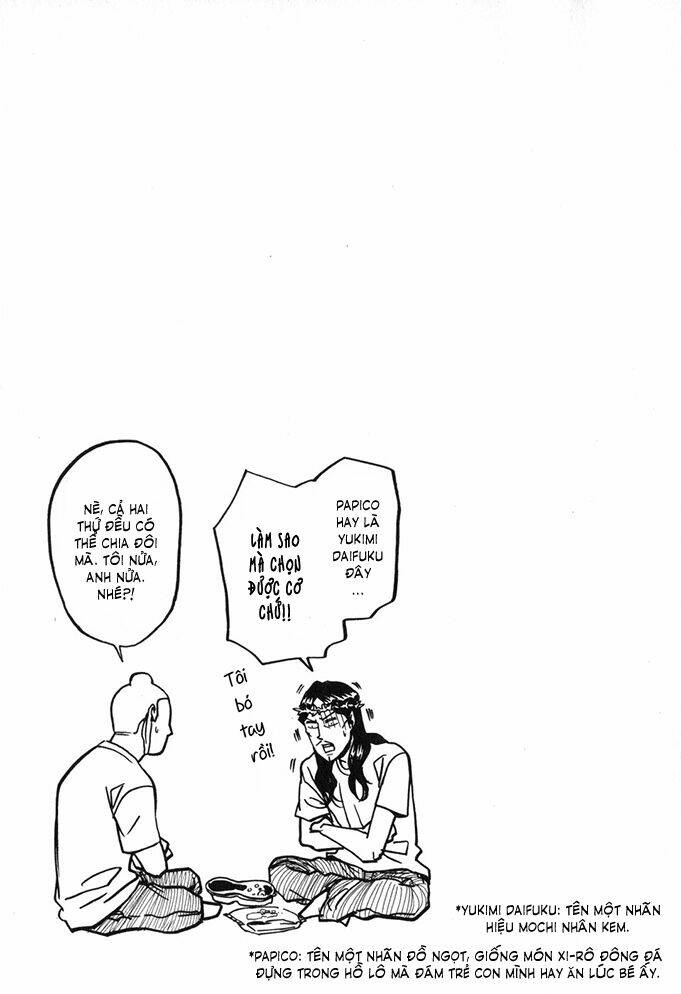 Saint Oniisan: Chapter 1