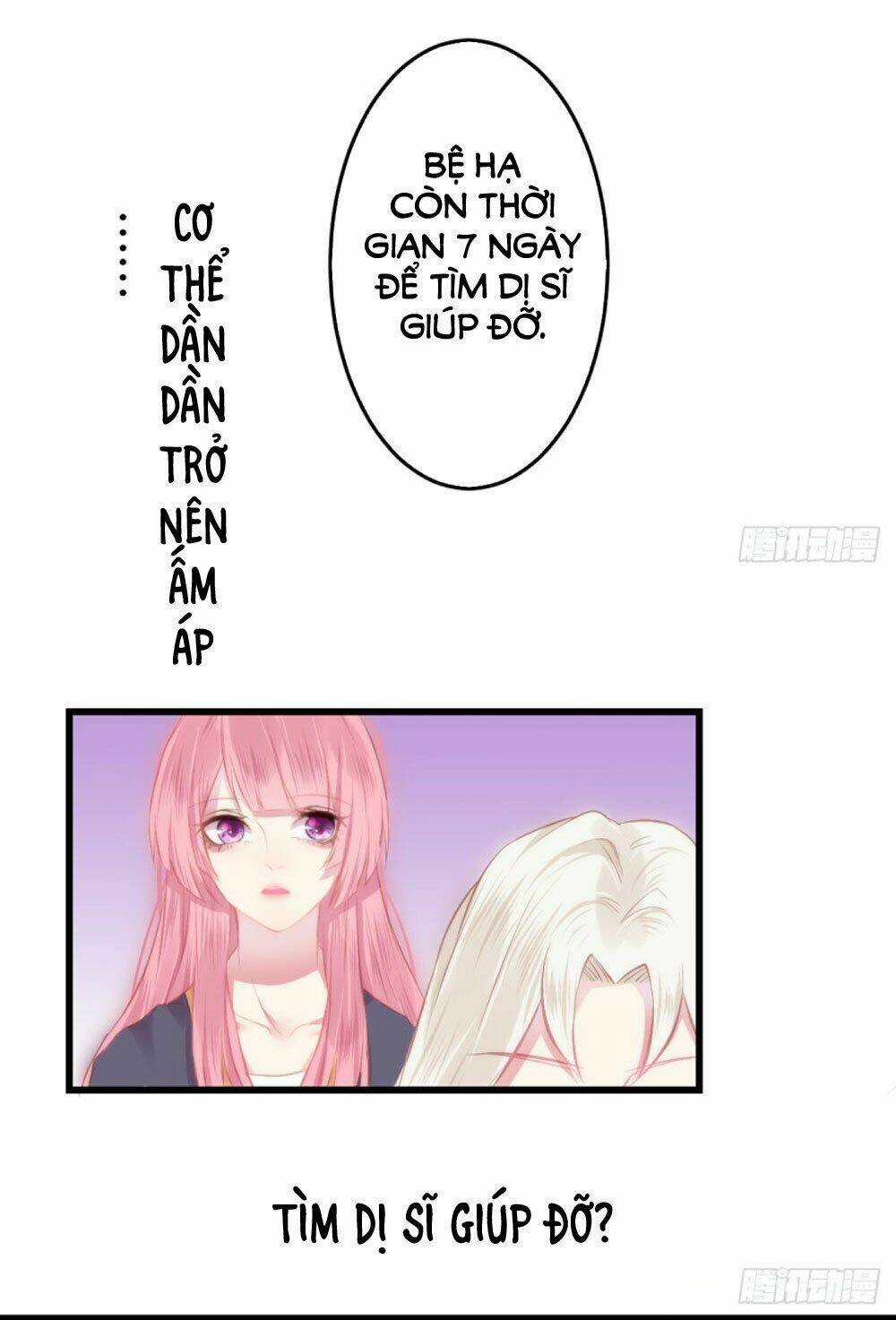 Trẫm Quyết Định Giải Tán Hậu Cung: Chapter 3