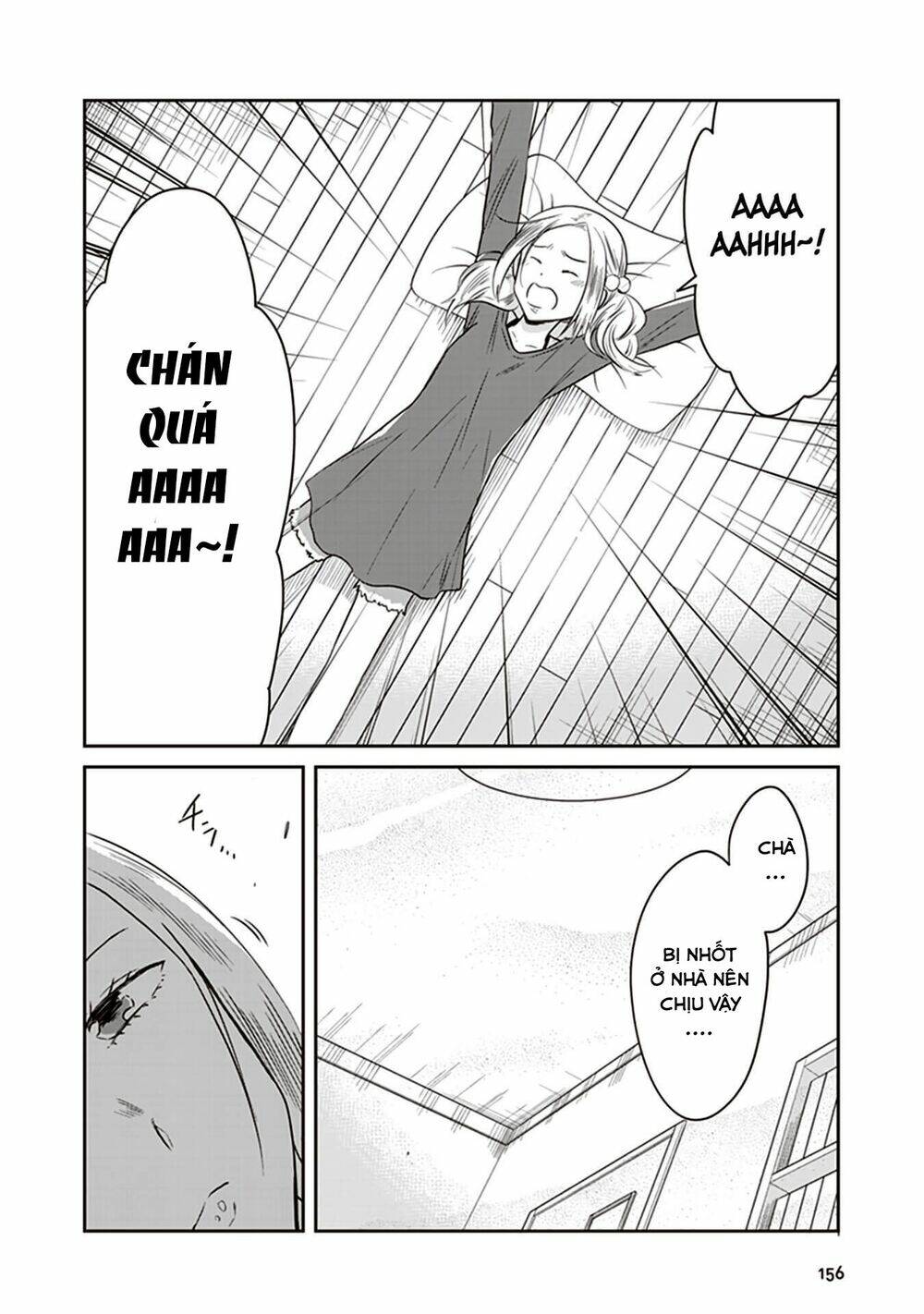 Jk To Sutego No Akachan: Chapter 17