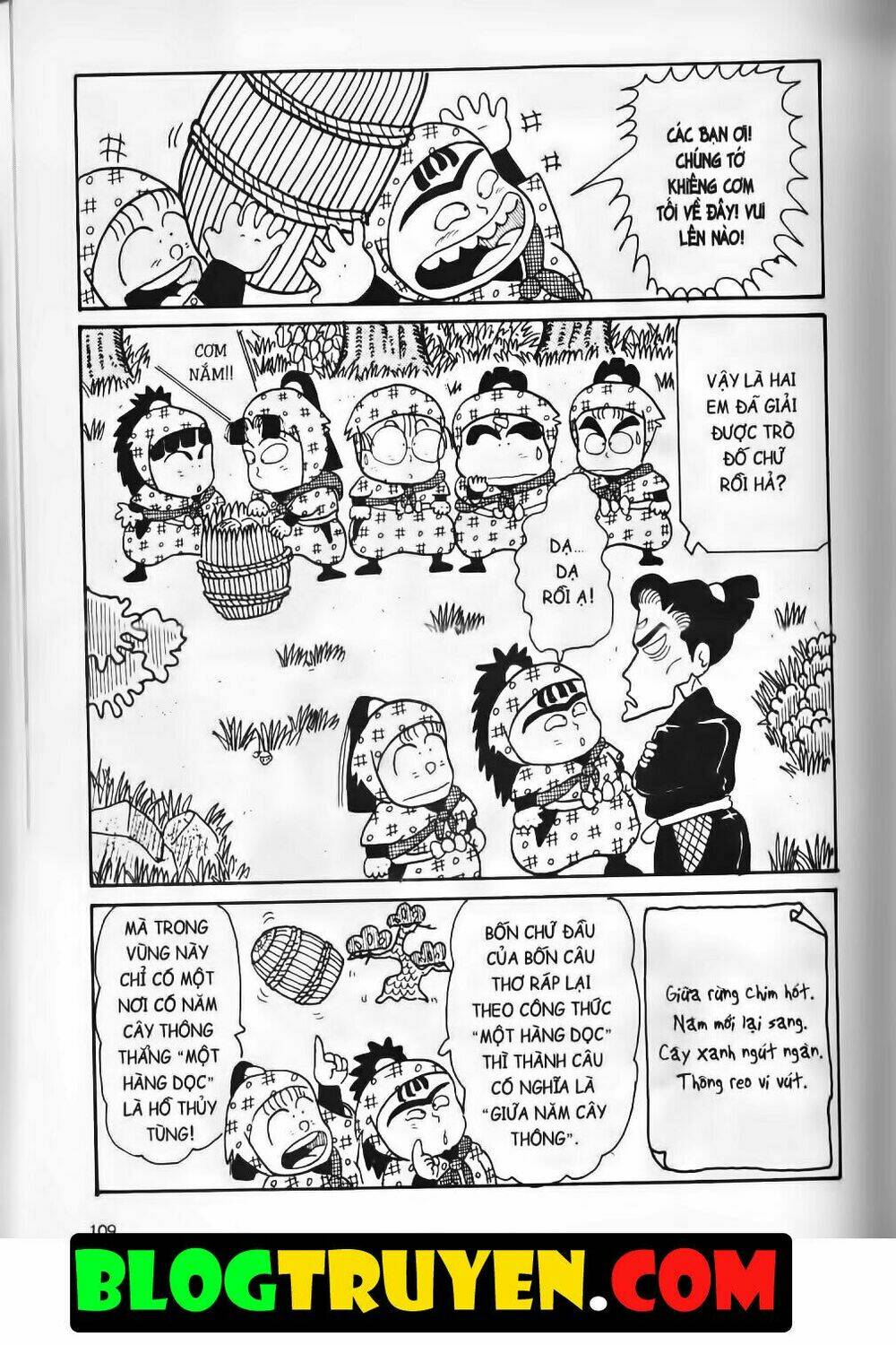 Ninja Loạn Thị Bản Đẹp: Chapter 9.4