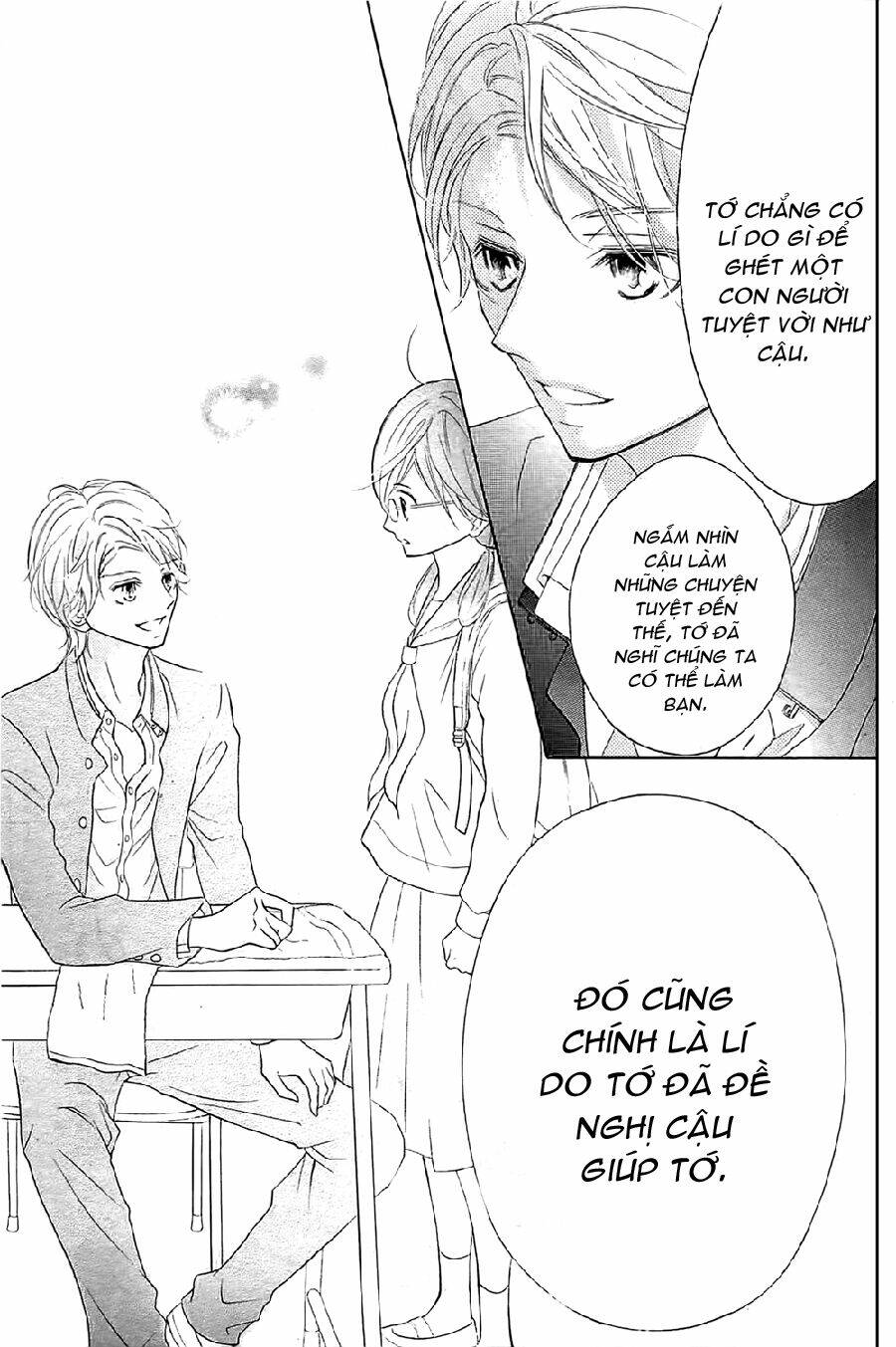 Kageno Datte Seishun Shitai: Chapter 1