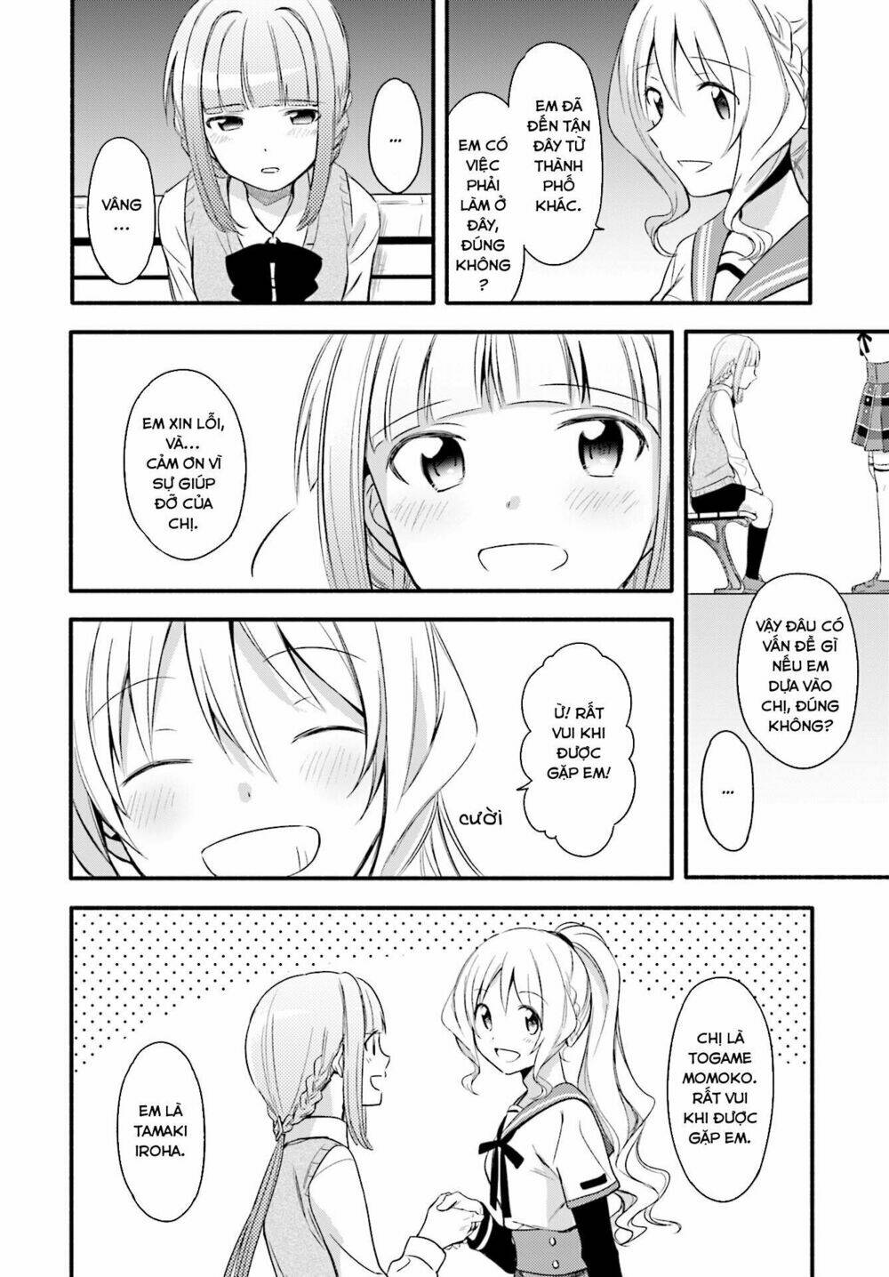 Magia★Record: Chapter 2