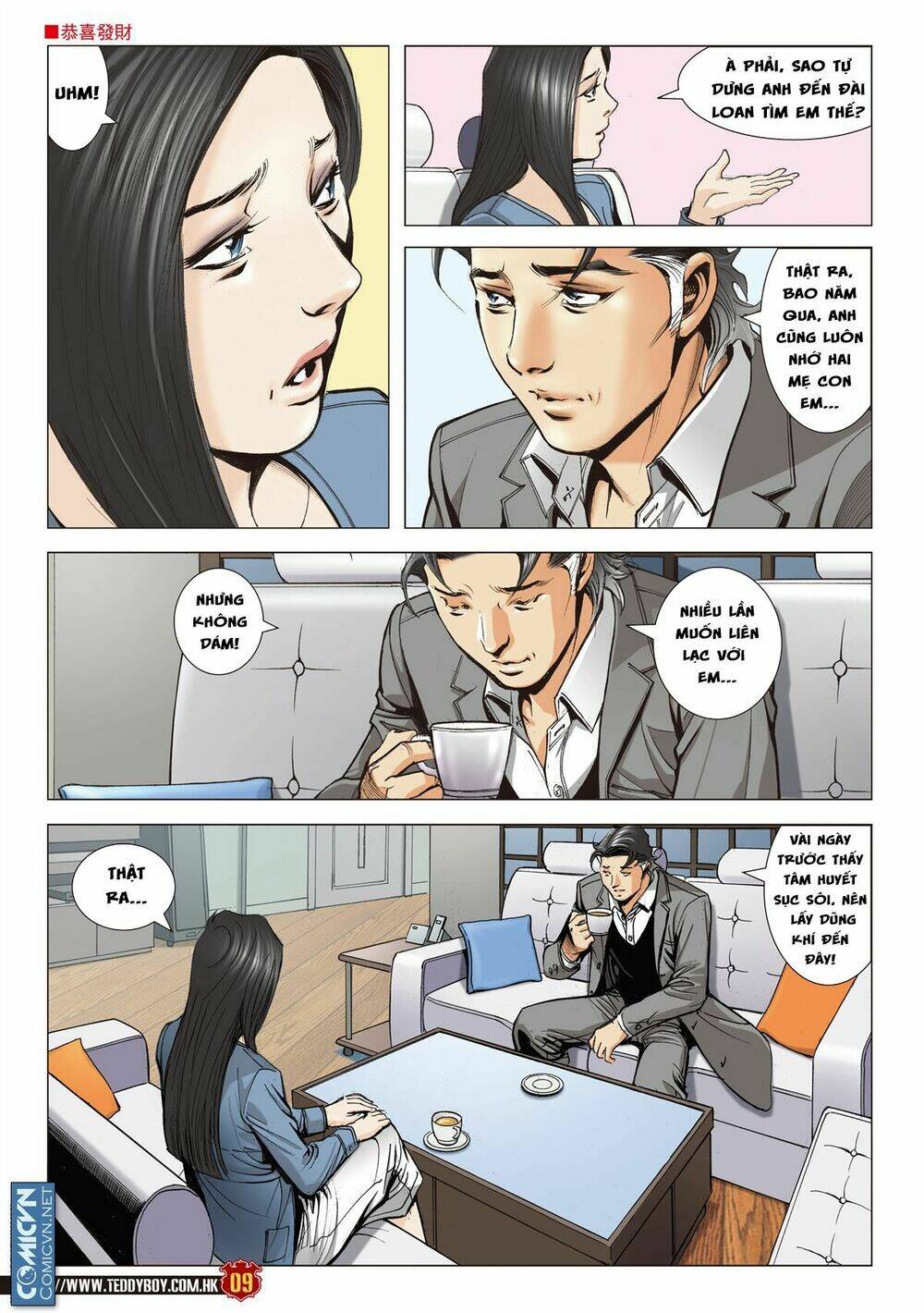 Người Trong Giang Hồ: Chapter 2105