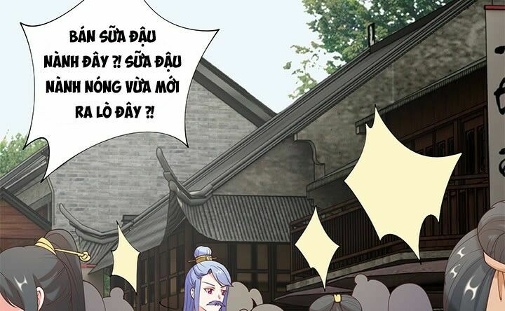 Đô đốc đại nhân sủng thê kí: Chapter 19.1