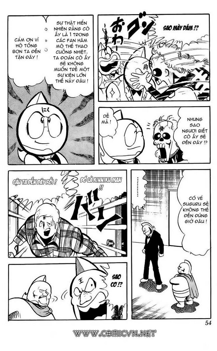 Kinniku Man: Chapter 44