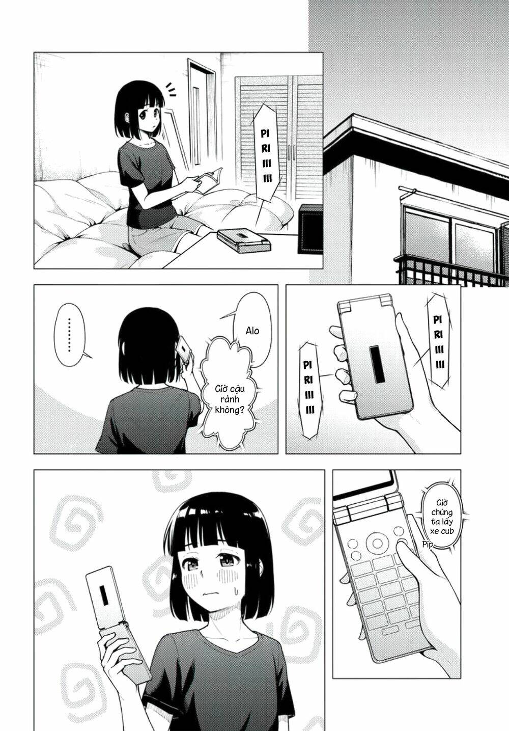Super Cub: Chapter 32