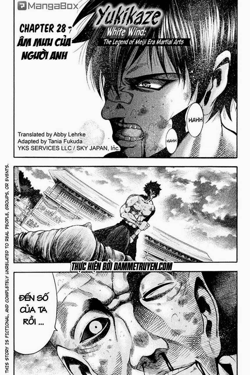 Yukikaze: Chapter 28