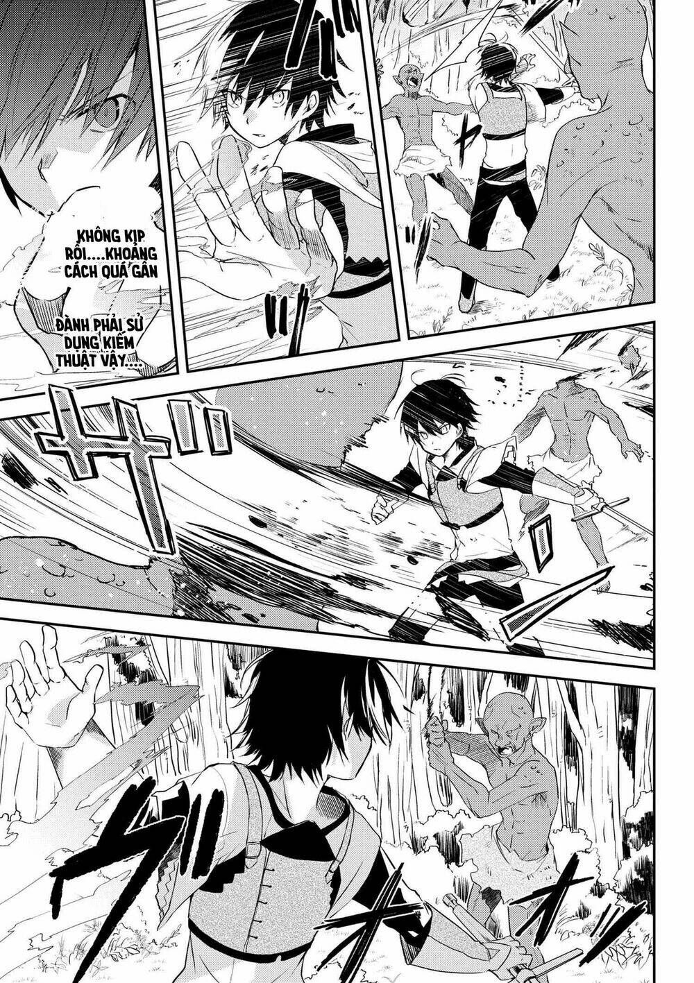 Ubau Mono Ubawareru Mono: Chapter 4.1