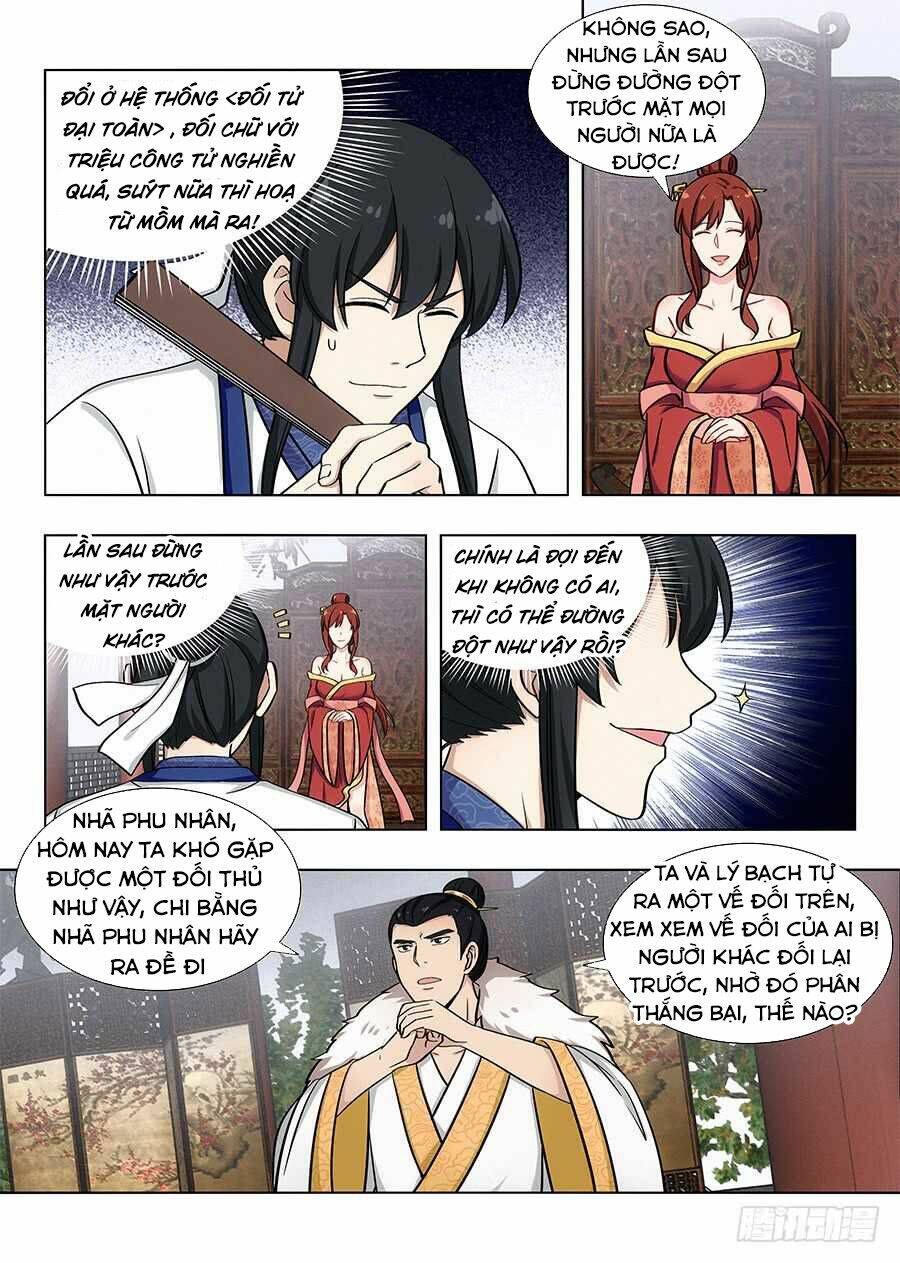 Tối Cường Phản Sáo Lộ Hệ Thống: Chapter 90