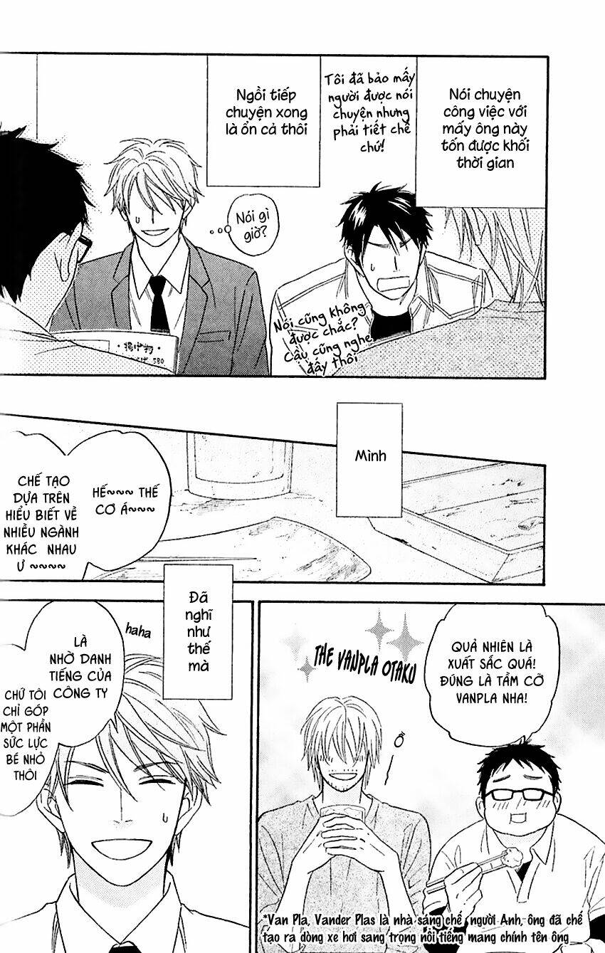 Ikasama Memory: Chapter 3