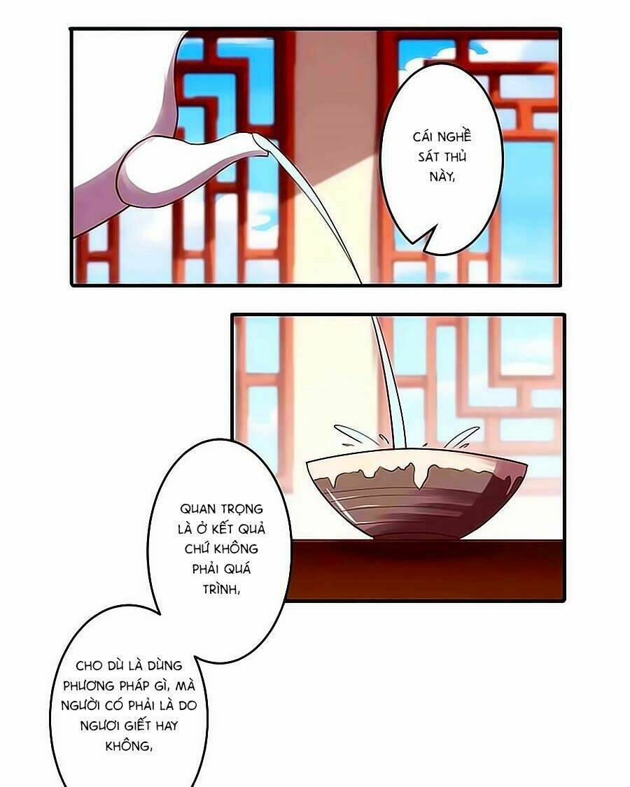 Tú Thiết Chi Thư: Chapter 19