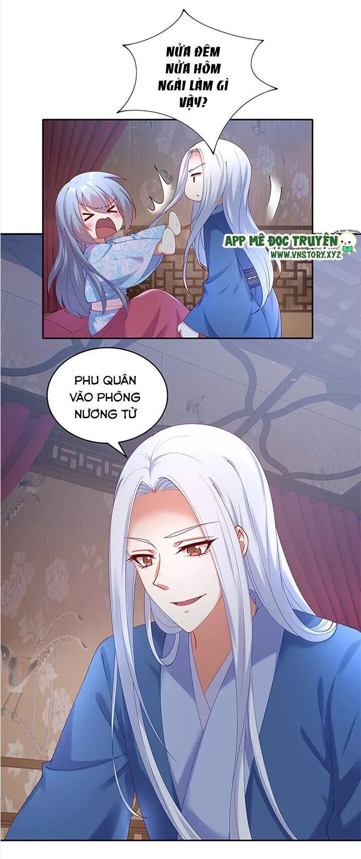Đô đốc đại nhân sủng thê kí: Chapter 69: Ta sẽ không làm nàng đau