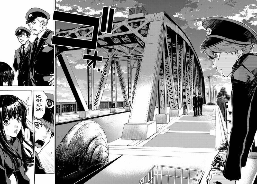 This Man: Sono Kao O Mita Mono Ni Wa Shi O: Chapter 3