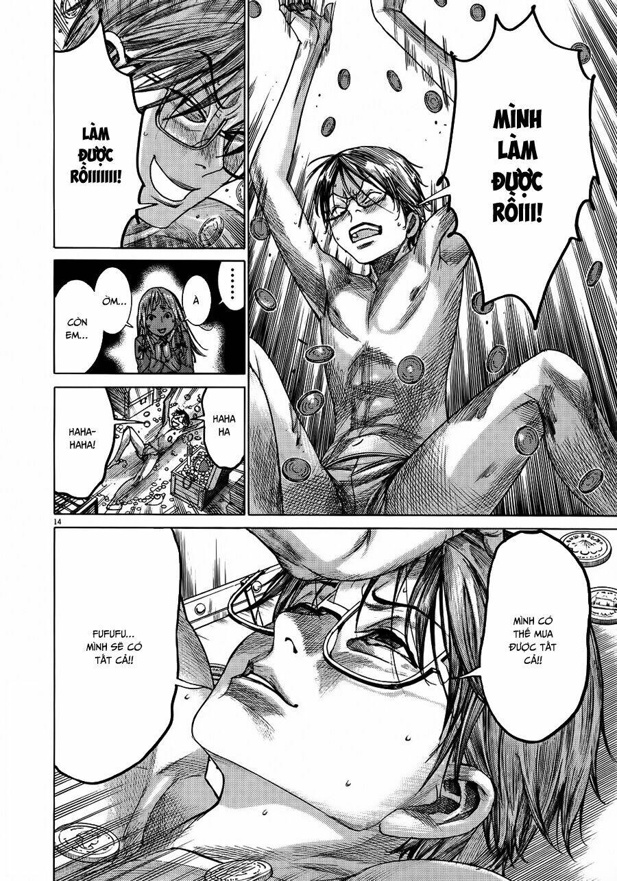 Yuureitou: Chapter 64