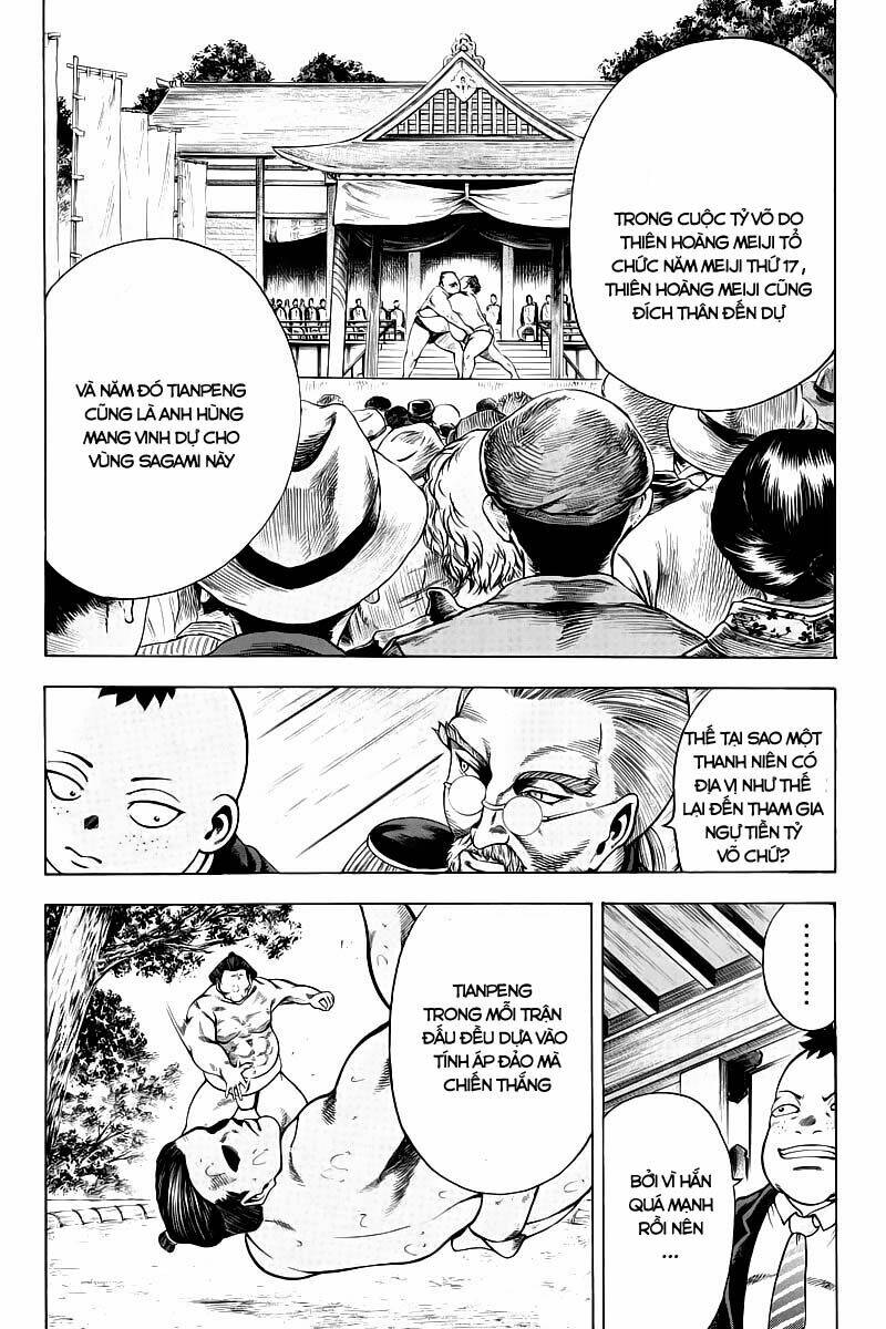Yukikaze: Chapter 8