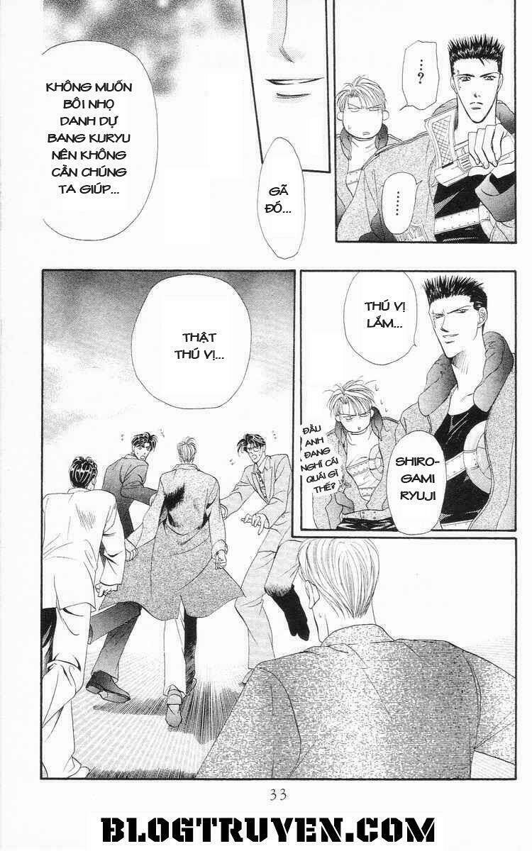 Tokyo Crazy Paradise: Chapter 83
