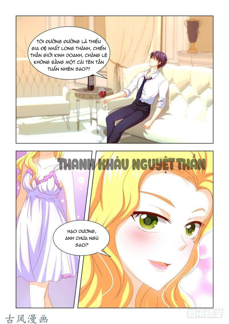 Xuân Phong Nhất Độ Cộng Triền Tình: Chapter 33