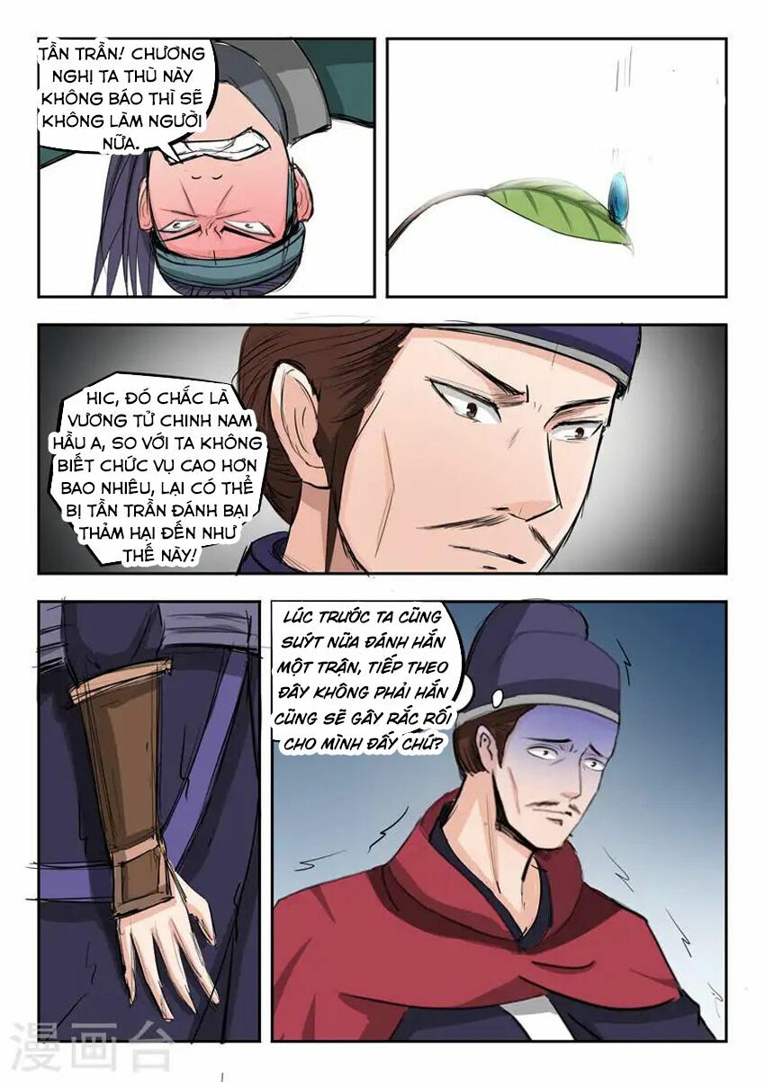 Võ Thần Chúa Tể: Chapter 260