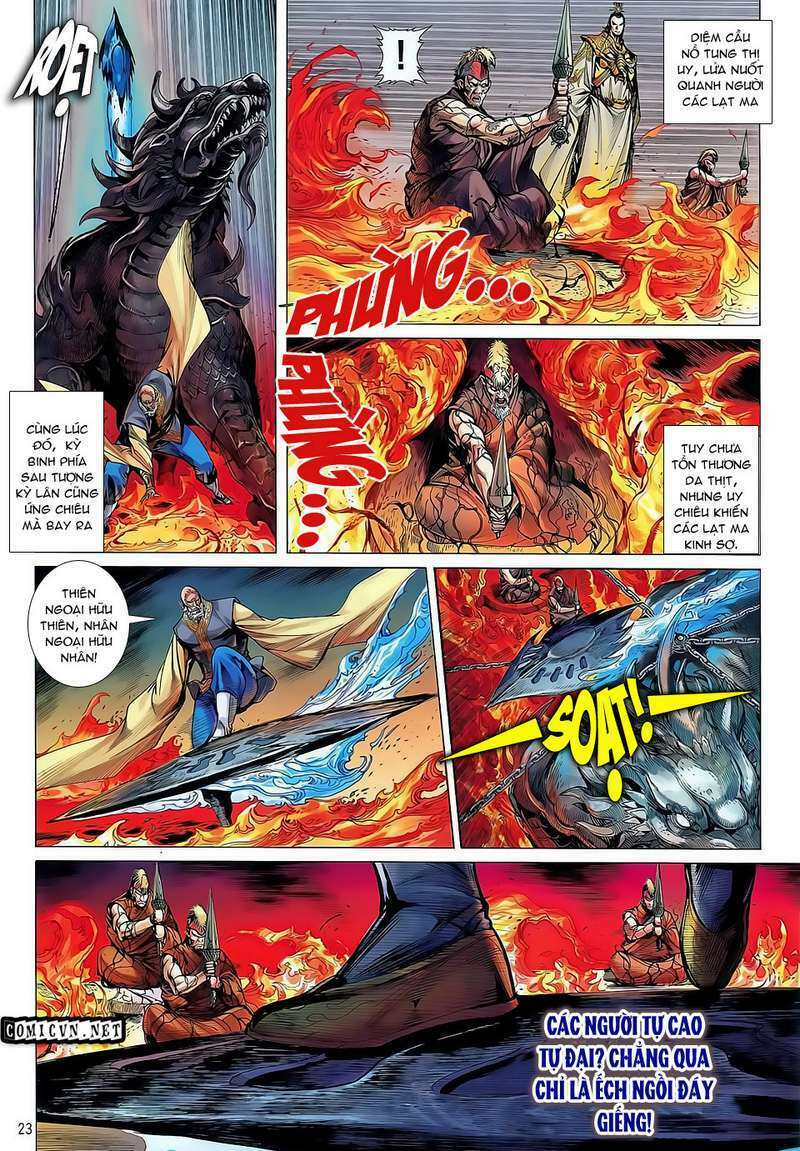 Thiết Tướng Tung Hoành: Chapter 33