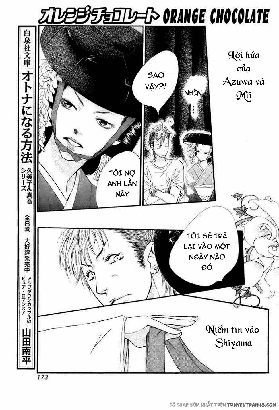 Orange Chocolate: Chapter 7