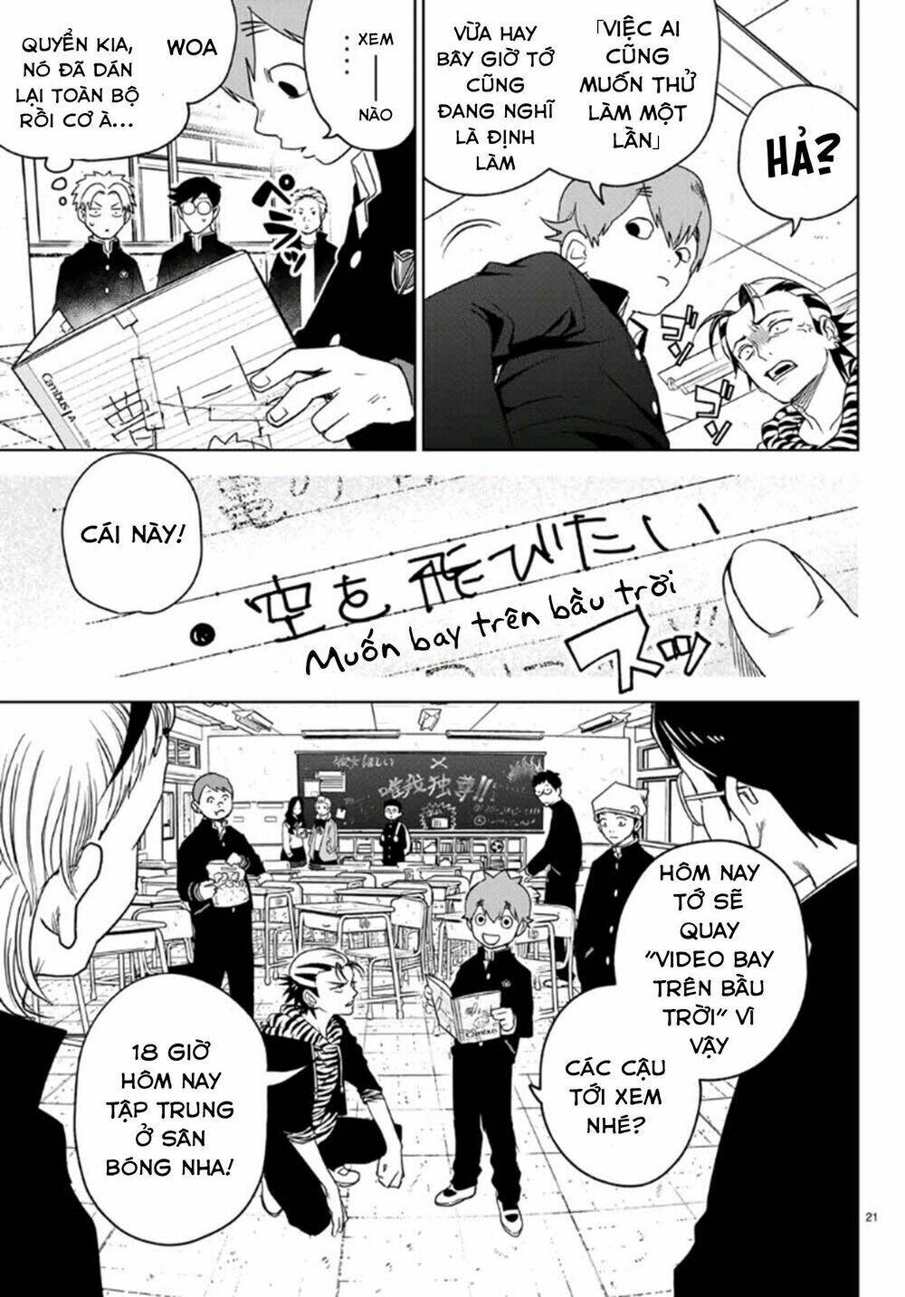 Kimio Alive: Chapter 2