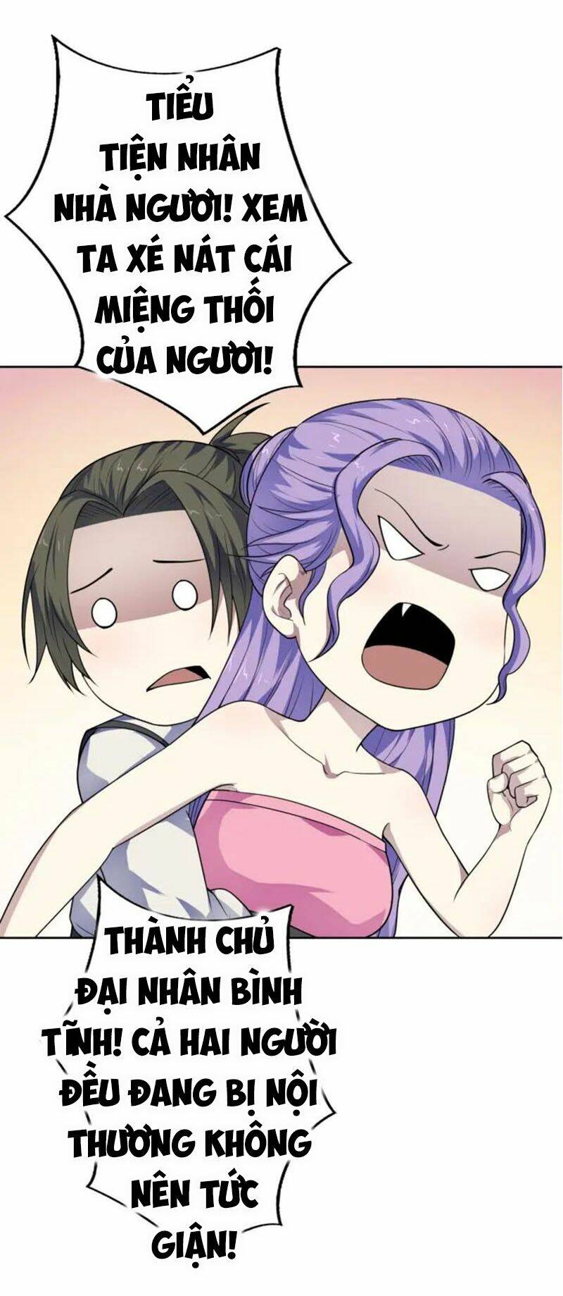 Nghịch Thiên Đại Thần: Chapter 62.5