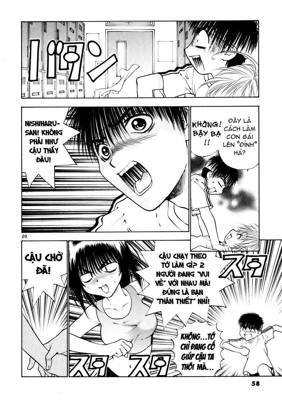 Girls Saurus Dx: Chapter 34