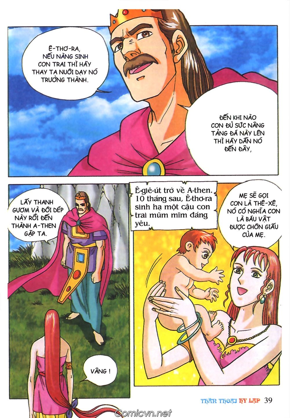 Thần Thoại Hy Lạp: Chapter 35