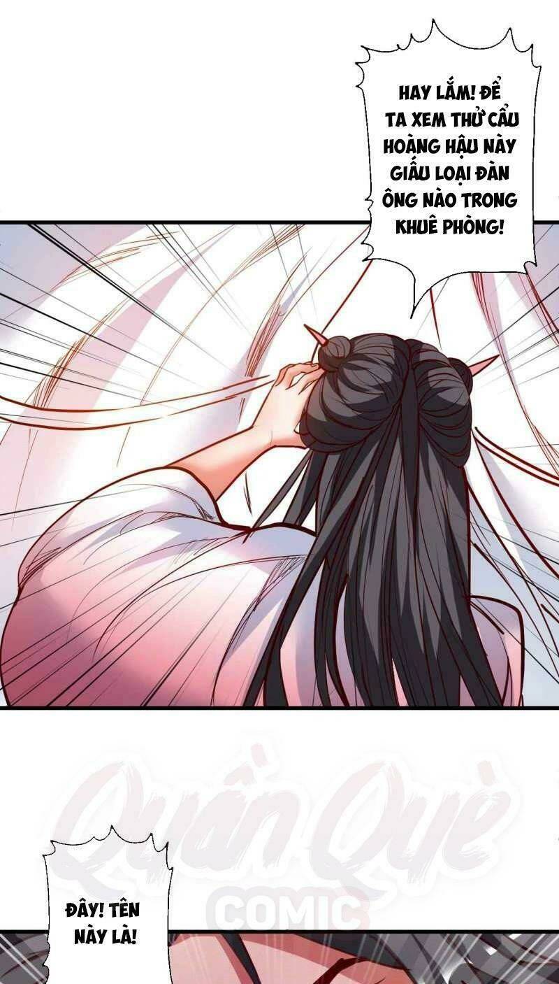 Tối Cường Đại Biểu Hoàng Kim Thận: Chapter 83