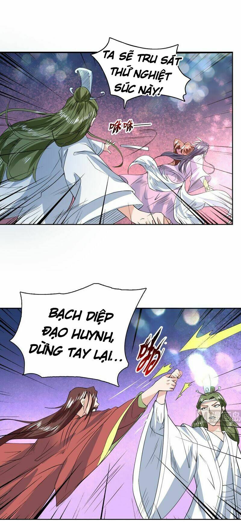 Tối Cường Thần Thú Hệ Thống: Chapter 70