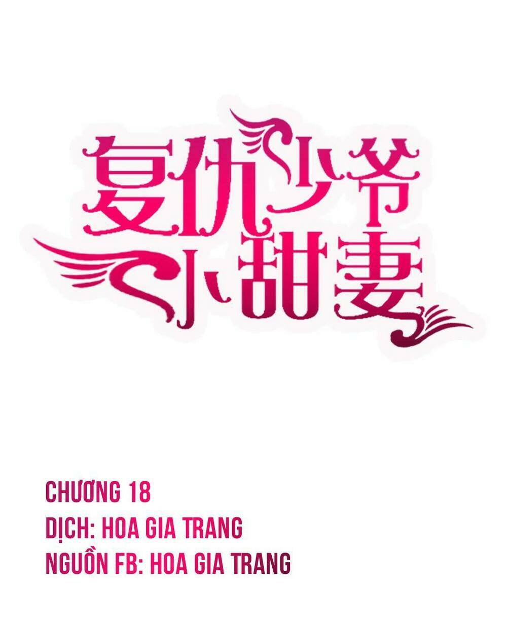 Phục Thù Thiếu Gia Tiểu Điềm Thê: Chapter 18