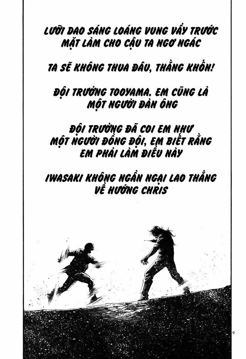 Rainbow: Chapter 192